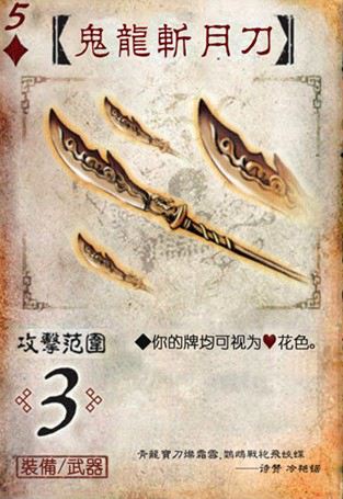 巴萨或挨近签下阿拉巴