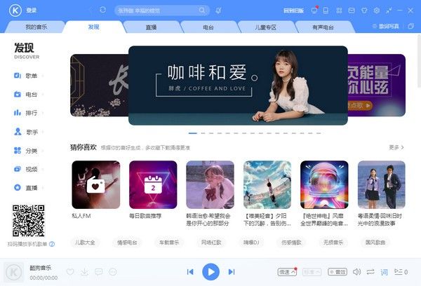 意甲斯帕尔VS乌迪内斯前瞻直播