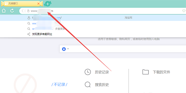 官方：本赛季法乙仍保存两个降级名额