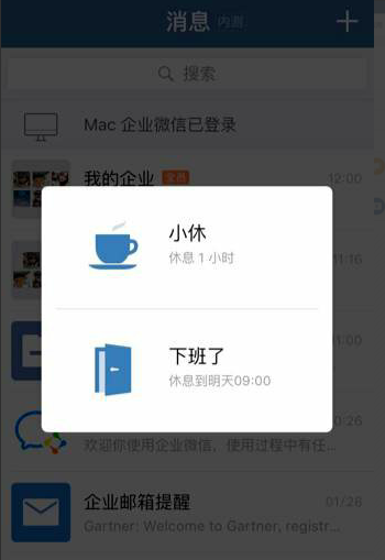“教练，我想打篮球”!《灌篮高手》在京首映