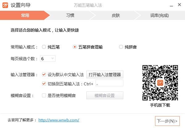 德甲弗莱堡vs奥格斯堡比分猜测剖析 弗莱堡前史战绩4连胜