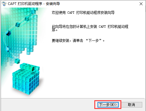 一号彩彩票welcome安卓版安卓市场截图