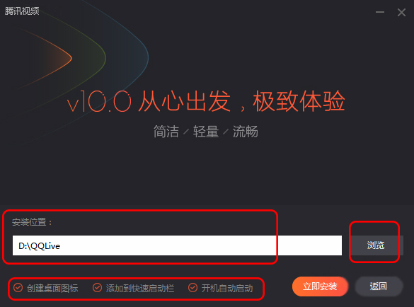 不断搅扰！在米兰下榻的酒店外，那不勒斯球迷燃放烟花高喊搅扰