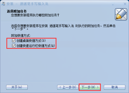 901cc彩app安卓市场截图