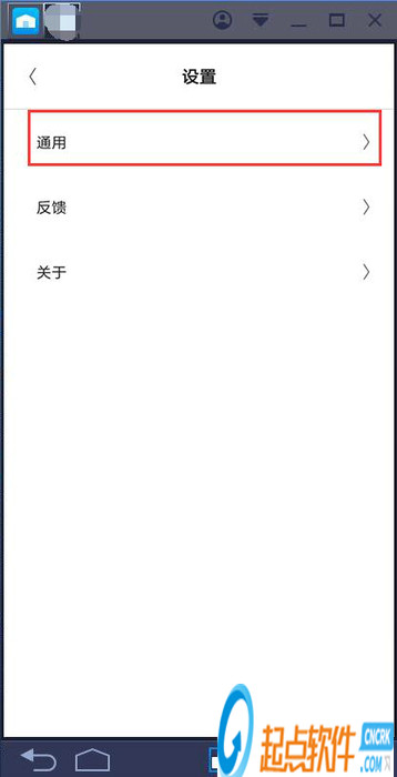 国足将战日本男足 现已23年未胜日本