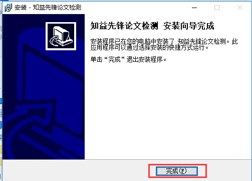 上海申花VS山东泰山首发：四外援捉对厮杀费南多候补