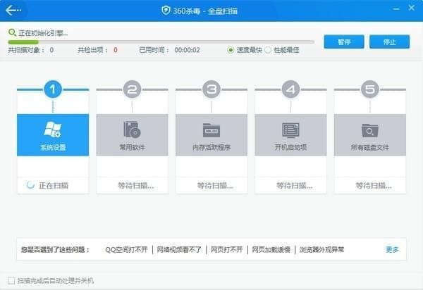 祝贺！瓦拉内第三个孩子出世，曼联官方和很多队友送祝福