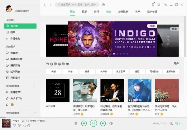 黄蜂VS猛龙前瞻 中心后卫之间的对决