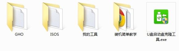 泰尔齐奇谈与曼城的竞赛 否定马伦和阿德耶米可以上场
