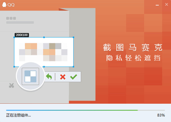 神彩争霸旧版安卓市场截图