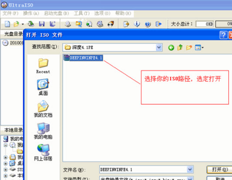 克罗斯发文庆祝晋级欧冠四强，巴尔韦德高呼“我的偶像”