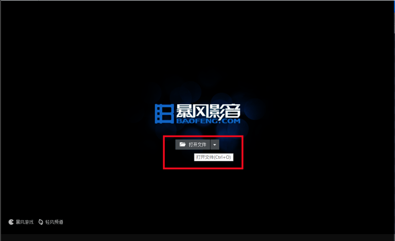 欧足坛冷门之夜！8大豪强不堪，英超让四大战，德甲争冠双雄拉胯！