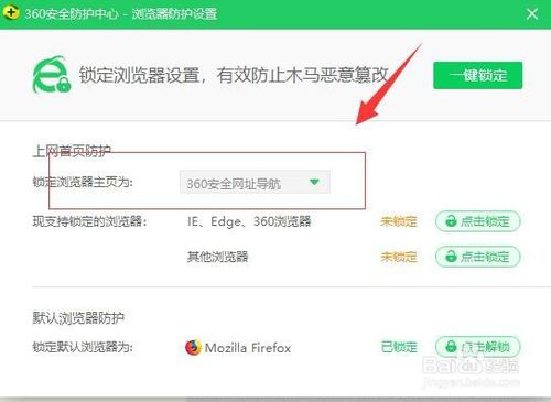 30cc彩票网app安卓市场截图