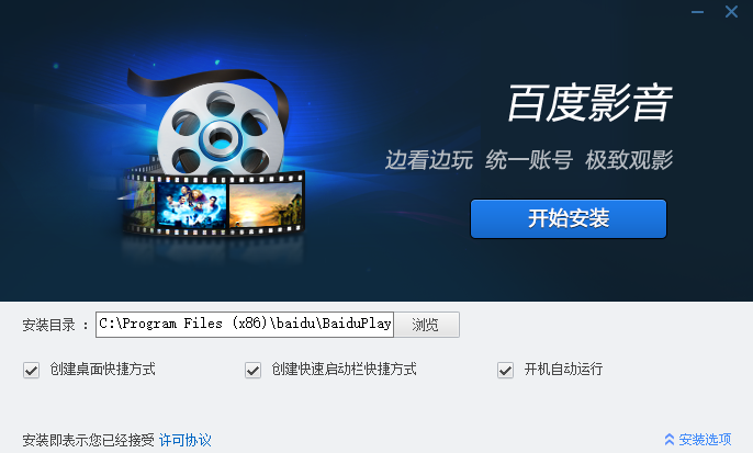 Woj：克莱希望今夏能得到顶薪等级的提早续约合同 但事态杂乱