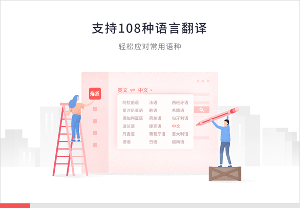 CBA常规赛首钢男篮vs宁波男篮前瞻 首钢能否大胜宁波反超卫冕冠军攀升第6