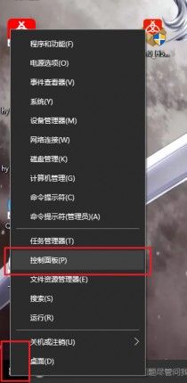 5178安卓版下载安卓市场截图