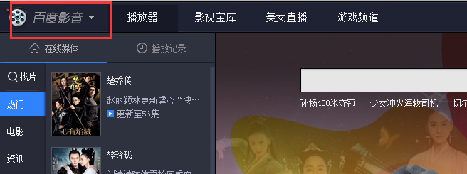 一分钟彩票安卓市场