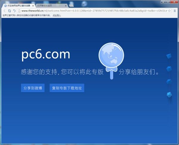 曝欧文将正式加盟湖人 篮网湖人管理层两边现已根本达到共同