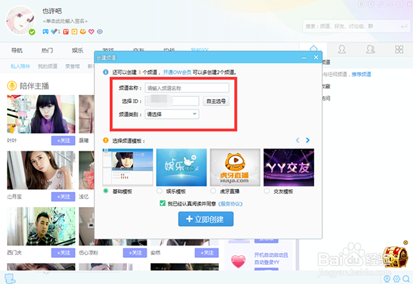 弗罗西诺内中场表明C罗梅西在意甲也不可能攻入50球