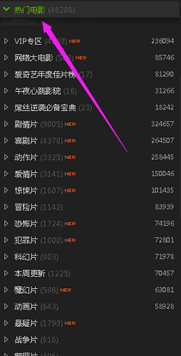 罗萨乌德：假如梅西想要续约留队有必要承受减薪
