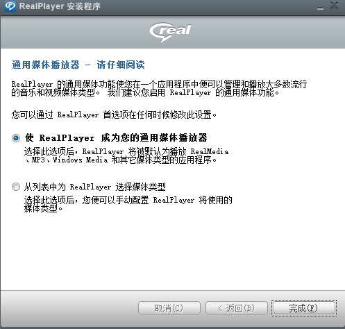 努诺：无法确保特劳雷下个赛季仍是狼队球员