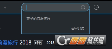 法甲圣埃蒂安vs兰斯前瞻猜测 兰斯近况欠安