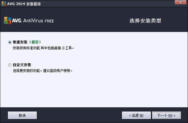 中超-叶楚贵破门张稀哲点射国安1-1梅州无缘开门红