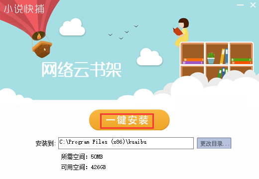 国际体育报：皇马有意引入巴黎后卫库阿西