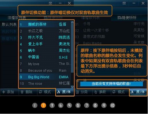 经纪人：伊瓜因只会效能尤文 他的合同需要被尊重