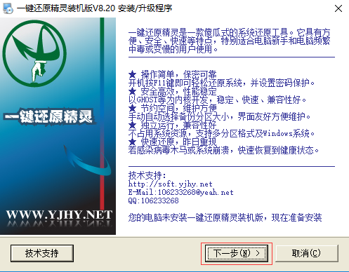 大玩家app安卓市场截图
