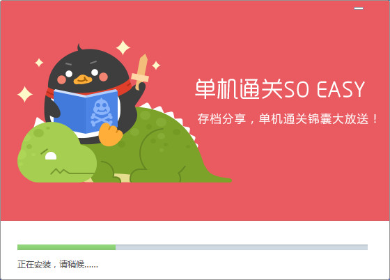 姆巴佩国家队进球数打破30大关 追平齐达内