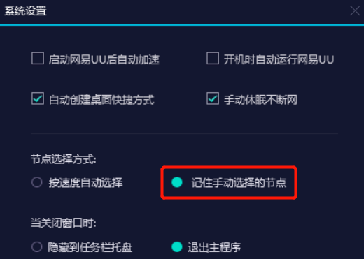 德岛漩涡至今一胜难求，长崎成功丸状况不错能反客为主？