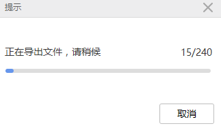 西部球队夺冠概率大？詹姆斯：季后赛有16支球队每个队都有时机