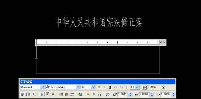 巴洛特利养爸爸妈妈是一对白人配偶 养父已逝