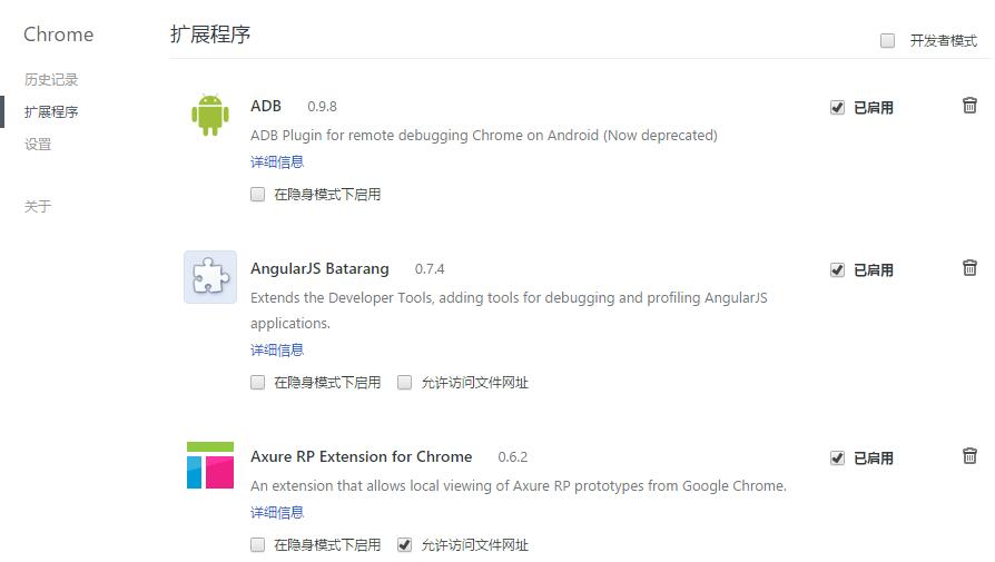 欧冠16强抽签成果出炉：巴萨遭受巴黎
