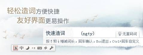 NBA球员单节最高得分？ 汤普森单节爆砍37分前无古人