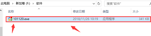 2022女篮世界杯实力排名 我国位居第二