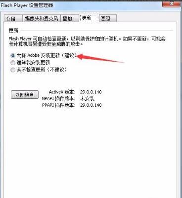 克拉克将加盟新疆男篮