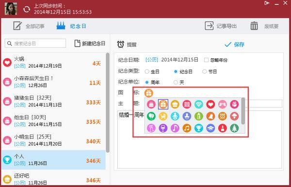 云达不莱梅vs基尔前瞻剖析 不莱梅能否稳固第一方位？