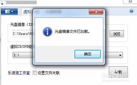 追梦笑谈0-2落后：这让人振奋 咱们面对一个新应战