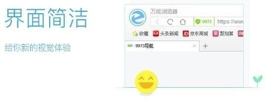2020亚冠中超球队首轮全胜 本乡球员包揽前5个进球