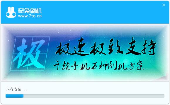 c038cc彩票安卓市场截图