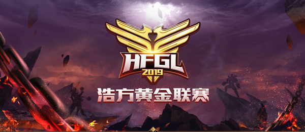 莫兰特或将复出 现在现已开端提高练习强度
