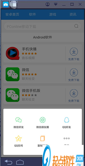 归化球员阿兰加盟巴甲弗鲁米嫩塞 时隔12年重回巴甲 两边签定一份2年合同