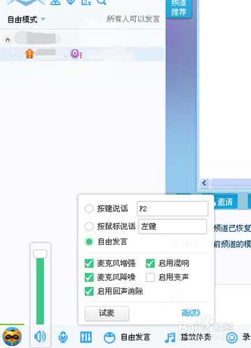 巴黎放内马尔脱离 除性侵案影响外 还有三点原因