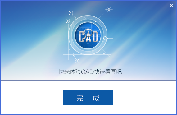五福彩票821cc通用版安卓市场