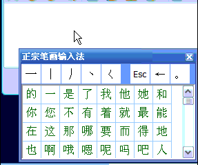 彩神下载官方版安卓市场截图