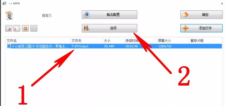 曼城vs布伦特福德猜测今天引荐剖析：“蓝月亮”状况炽热  主场优势显着