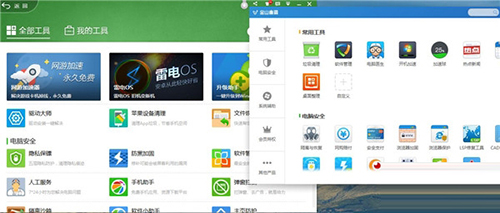 追梦：没经历过0-2落后 此前种种困难都克服了 为啥这次不可？