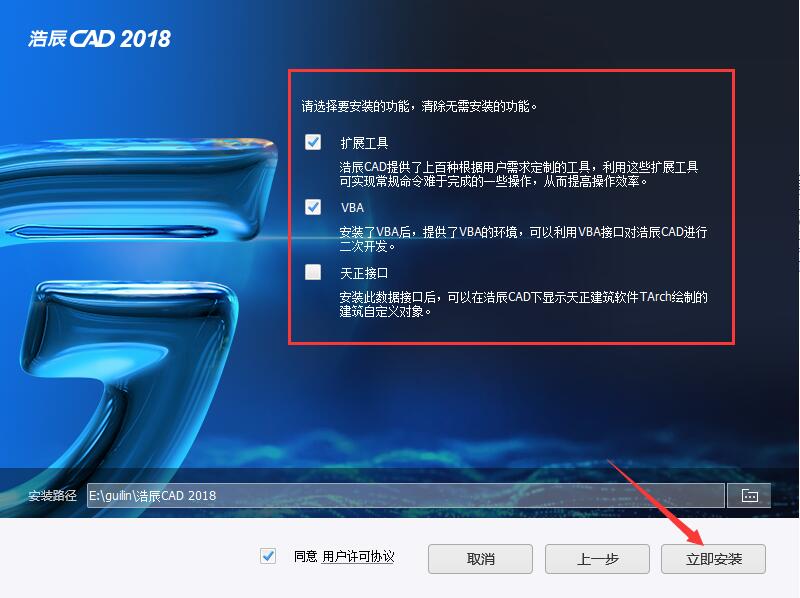 20支部队，400名两岸棒球少年燃动绍兴